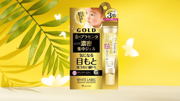 Khám Phá Bí Quyết Làm Đẹp Với Kem Trị Nếp Nhăn của Nhật - Giải Pháp Dưỡng Da Hiệu Quả Cho Phái Đẹp